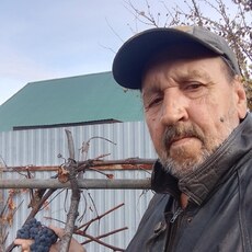 Слава