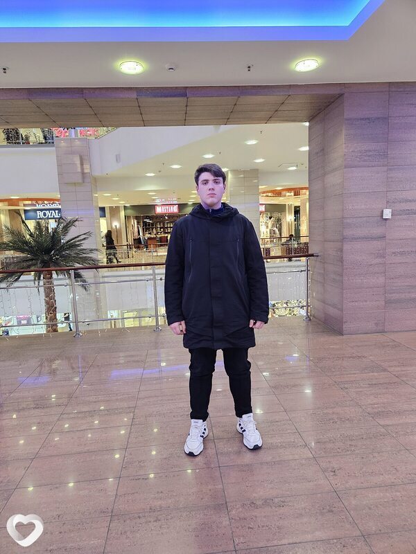 Гоша
