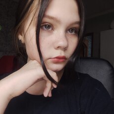 Инна