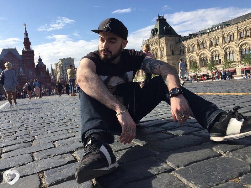Гоша