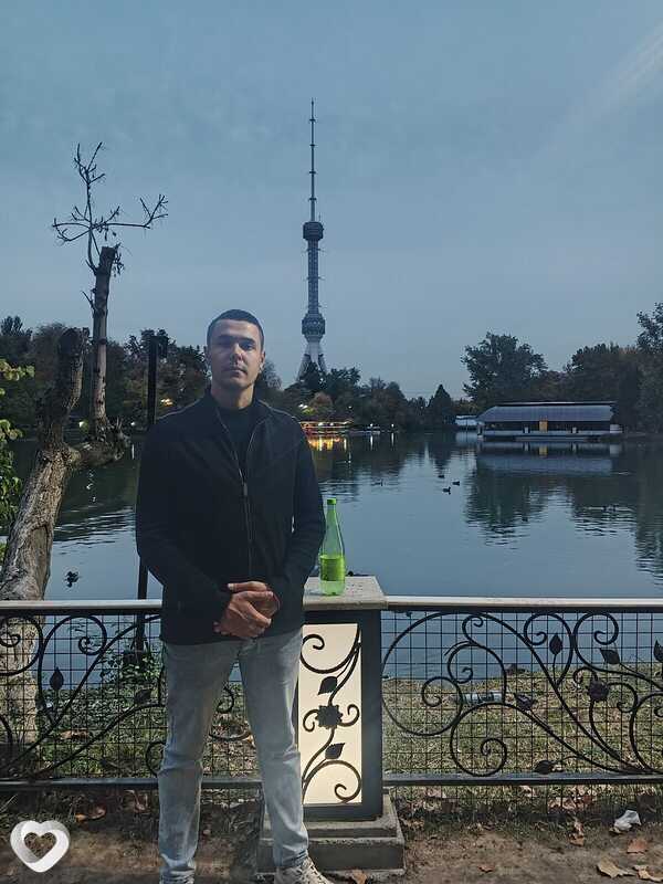 Гена