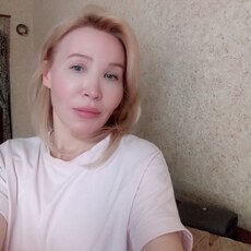 Инга