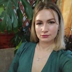 Лена