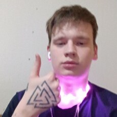 Гена