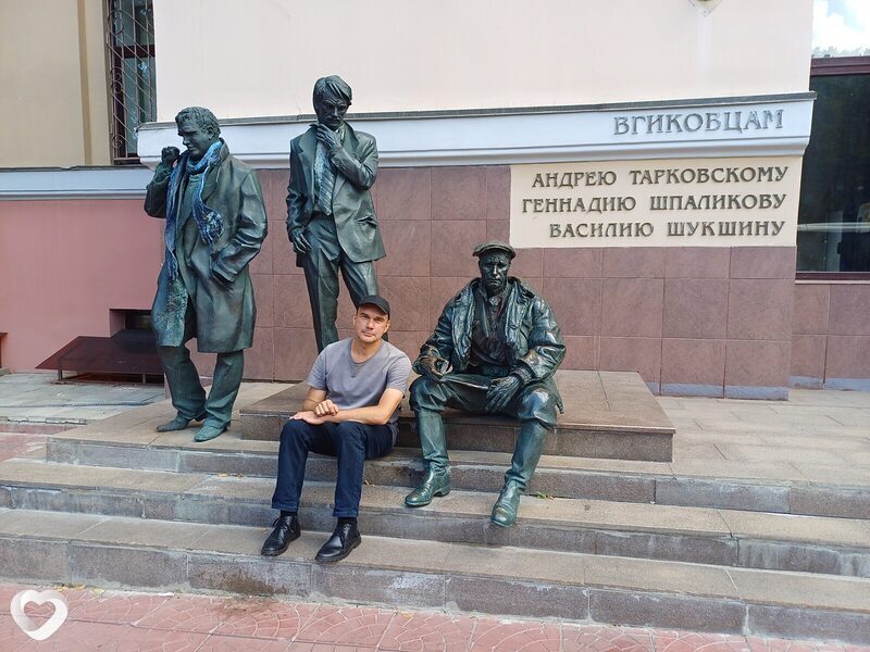 Данила