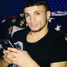 Демьян