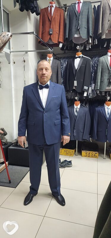 Родя