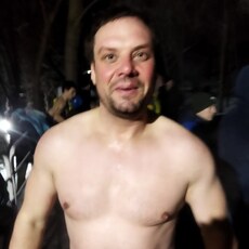 Трофим