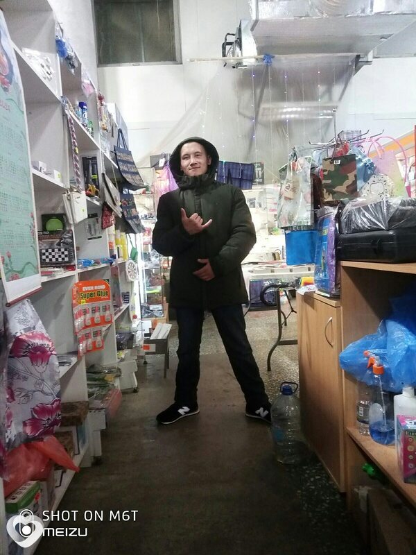 Оскар