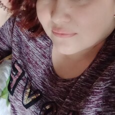 Лина