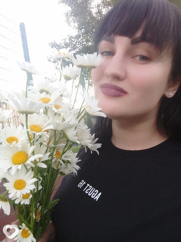 Сима