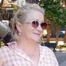 Вера