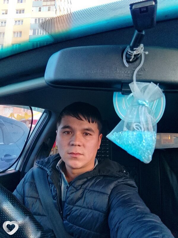 Гоша