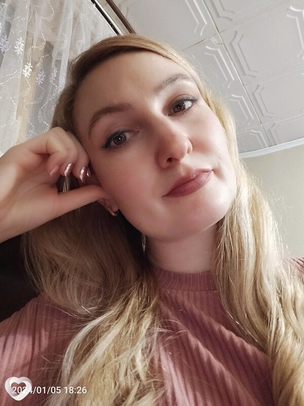 Антонина