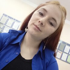 Валя