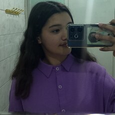 Кира