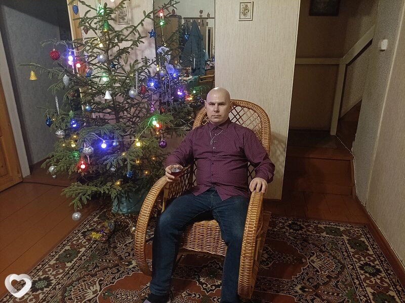 Эрик