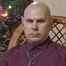 Эрик