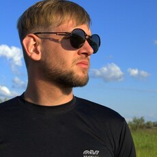 Стёпа