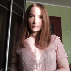 Татьяна