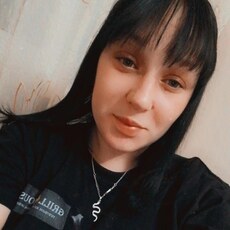 Зоя