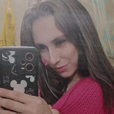 Ника