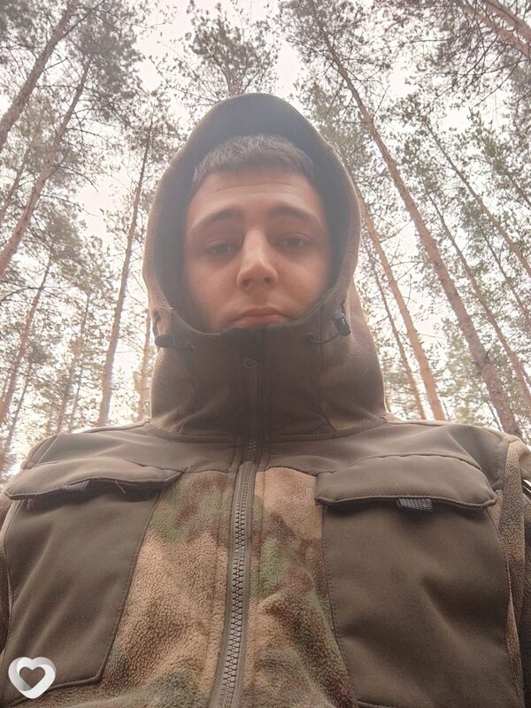 Эдик