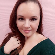 Катя
