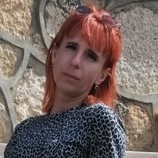 Лиза