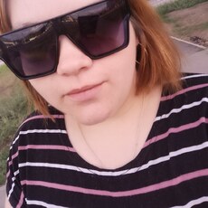 Ксюша