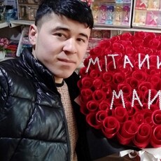 Яков