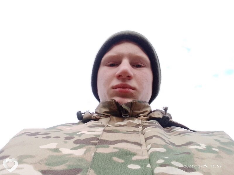 Данила
