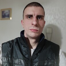 Степан