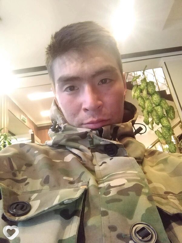 Марик