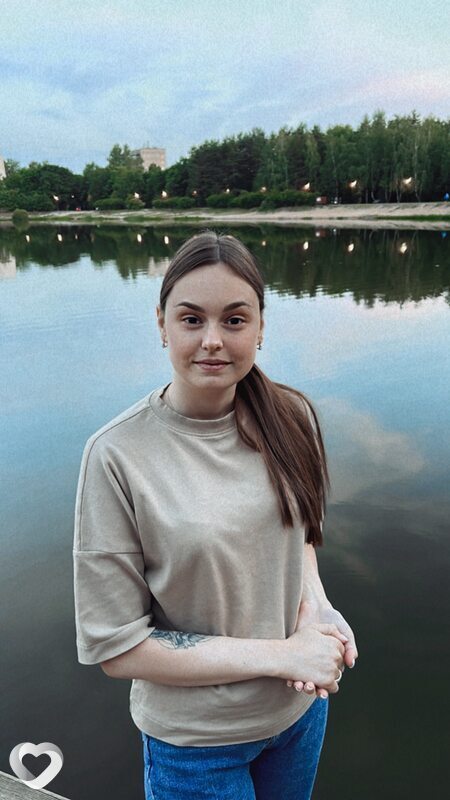 Эмилия