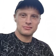 Гена
