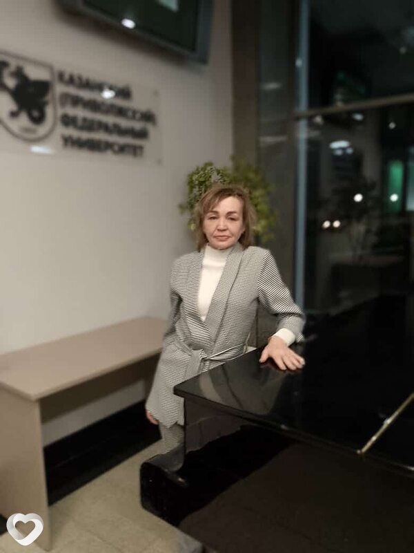 Нина