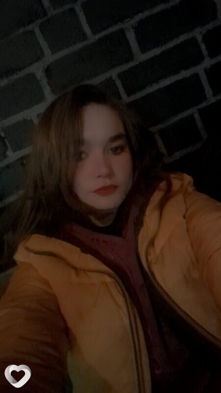 Лиза