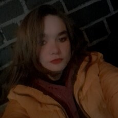 Лиза