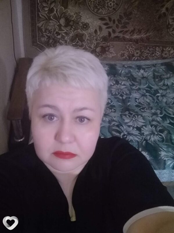 Есения