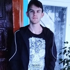 Альберт