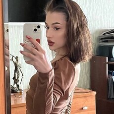 Карина