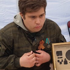 Пётр