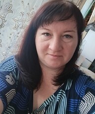 Таня