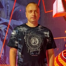 Серёга