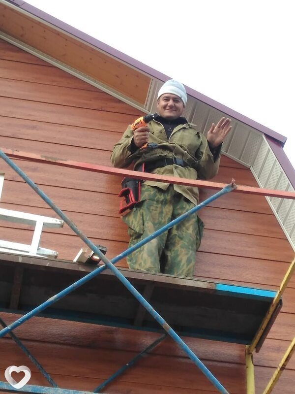 Эдуард