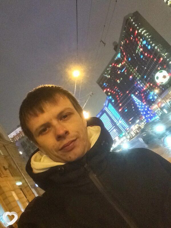 Руслан