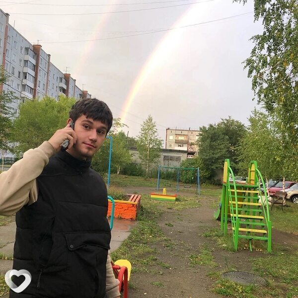 Эрик