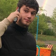 Эрик