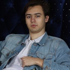 Артур